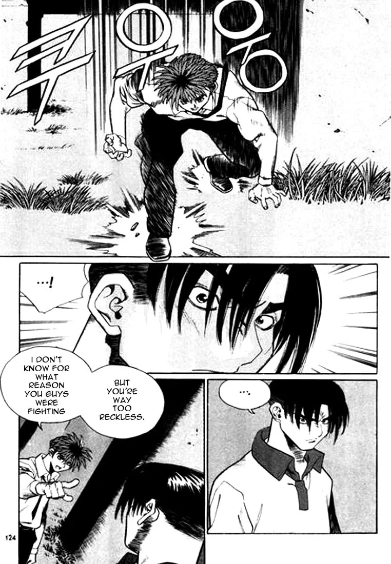 Read Quantum Mistake chapter 117 image 7 on Lezhin