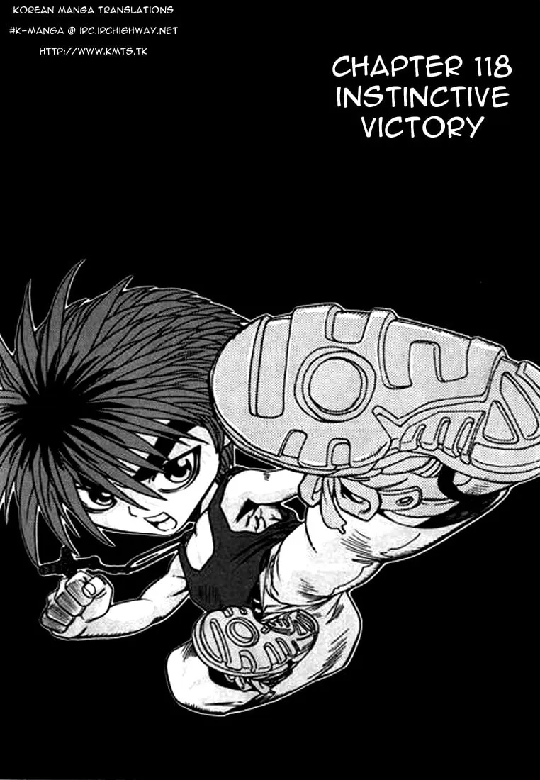 Read Quantum Mistake chapter 118 image 0 on Lezhin