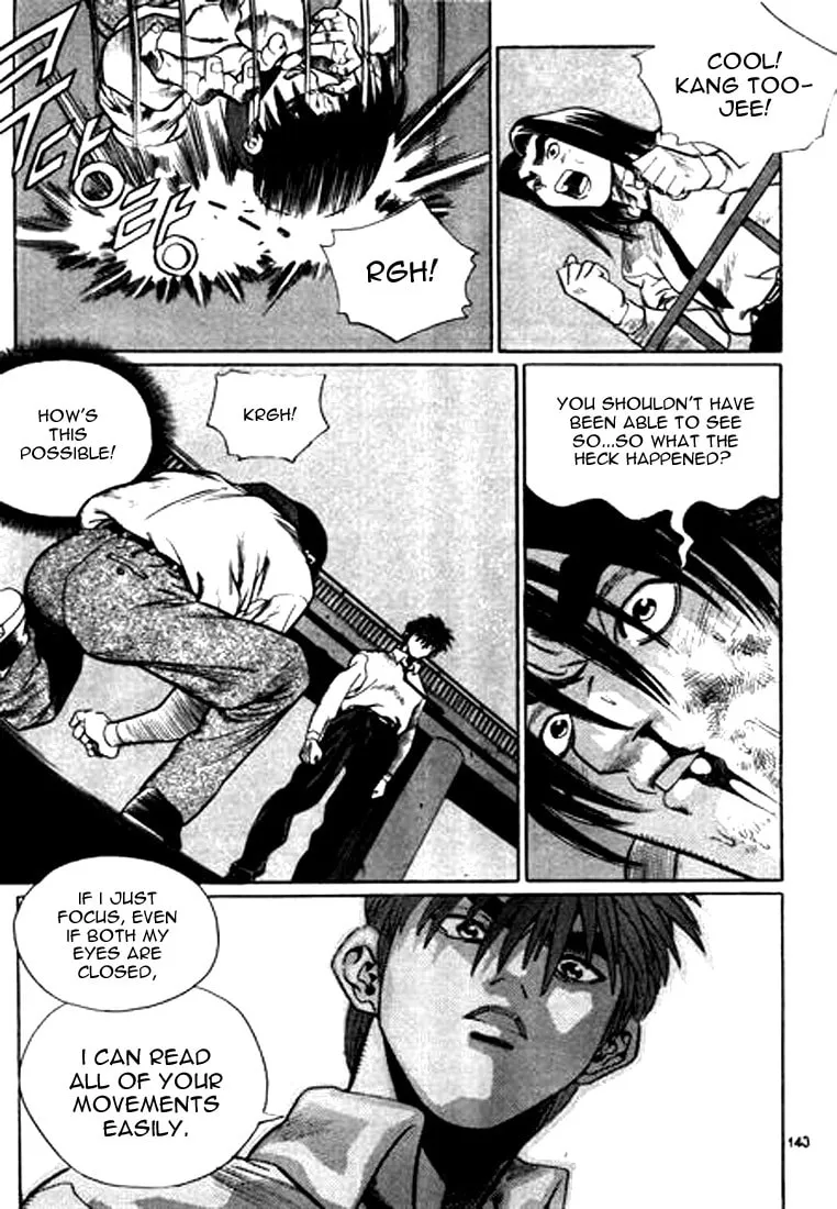 Read Quantum Mistake chapter 118 image 10 on Lezhin