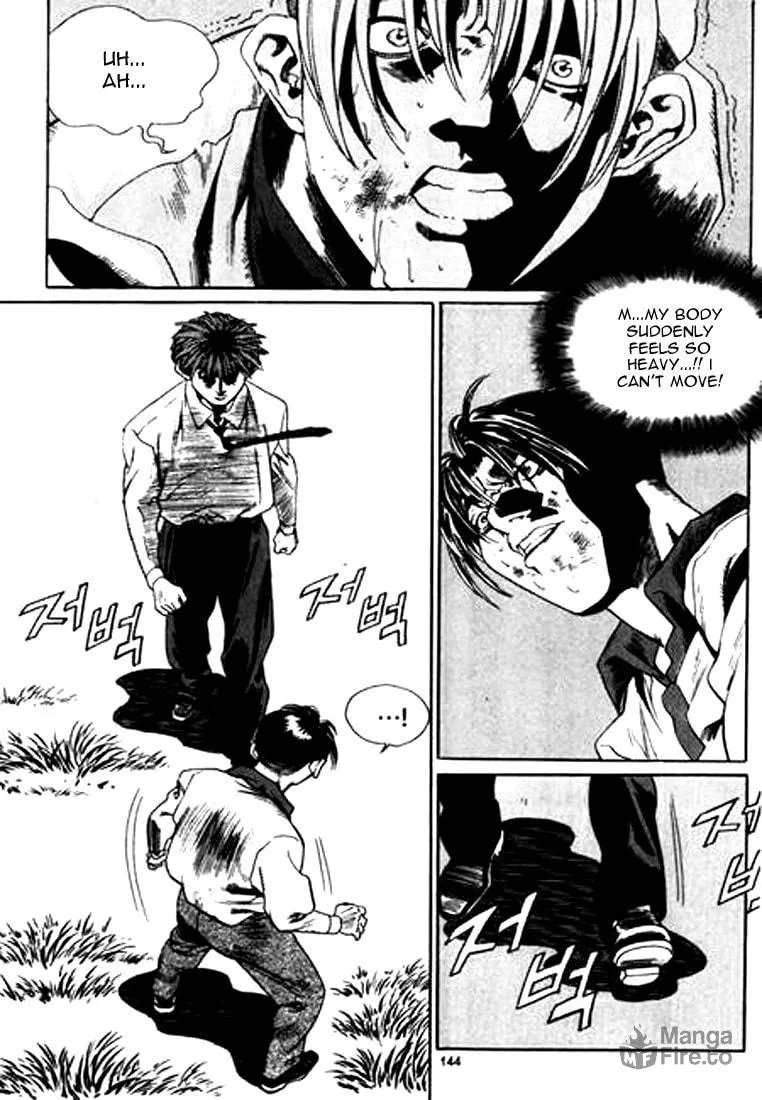 Read Quantum Mistake chapter 118 image 11 on Lezhin