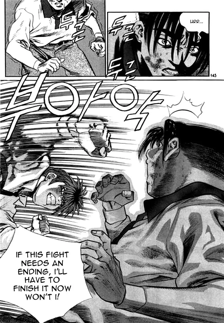 Read Quantum Mistake chapter 118 image 12 on Lezhin