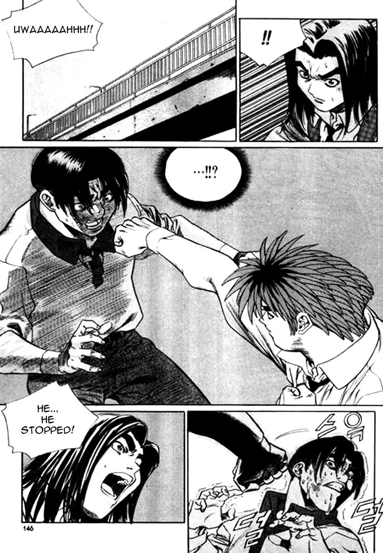 Read Quantum Mistake chapter 118 image 13 on Lezhin