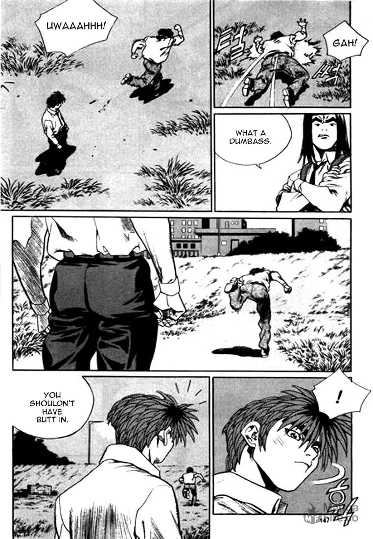 Read Quantum Mistake chapter 118 image 14 on Lezhin