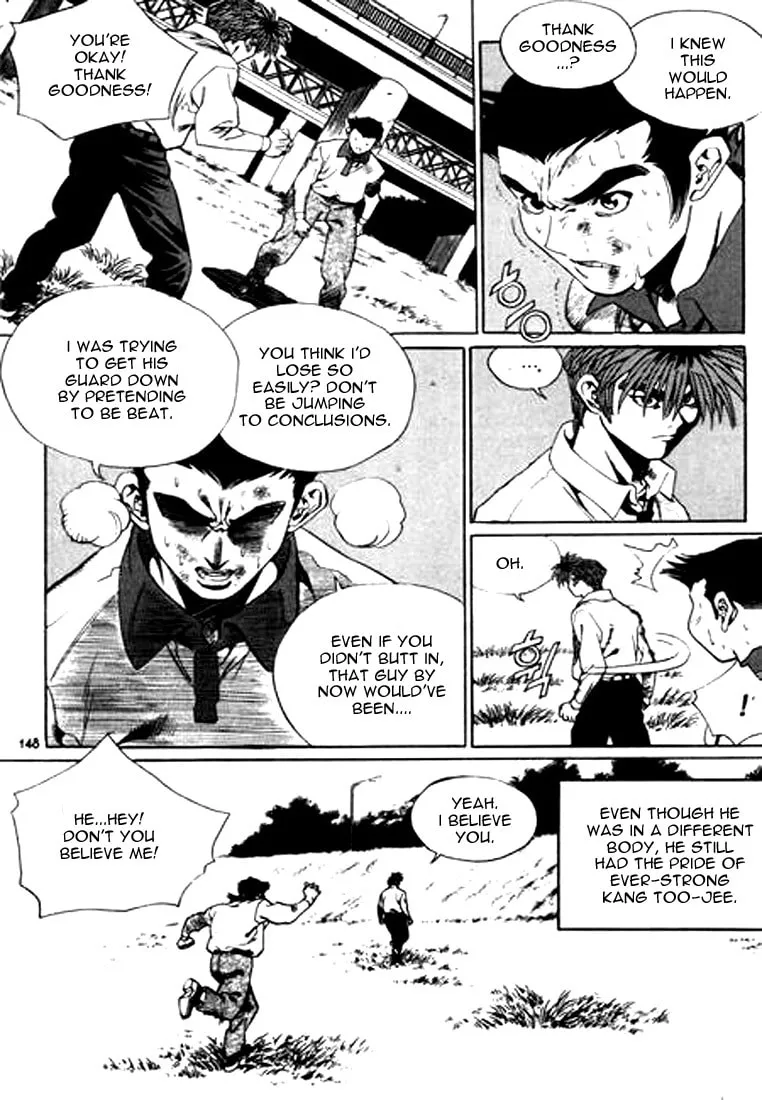 Read Quantum Mistake chapter 118 image 15 on Lezhin