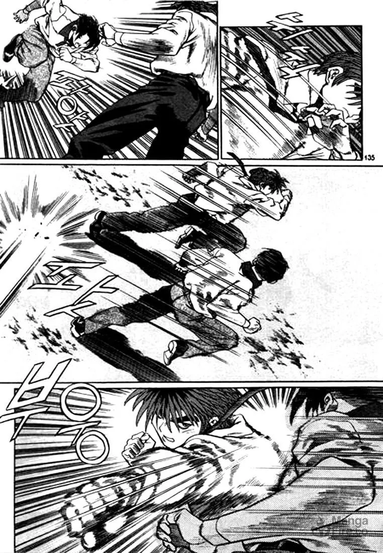 Read Quantum Mistake chapter 118 image 2 on Lezhin