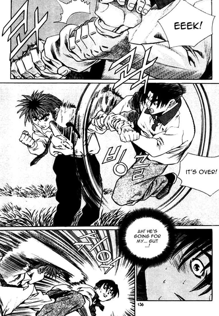 Read Quantum Mistake chapter 118 image 3 on Lezhin