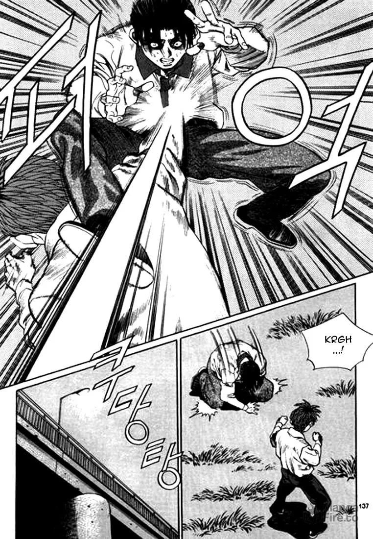 Read Quantum Mistake chapter 118 image 4 on Lezhin