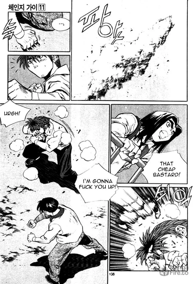 Read Quantum Mistake chapter 118 image 5 on Lezhin