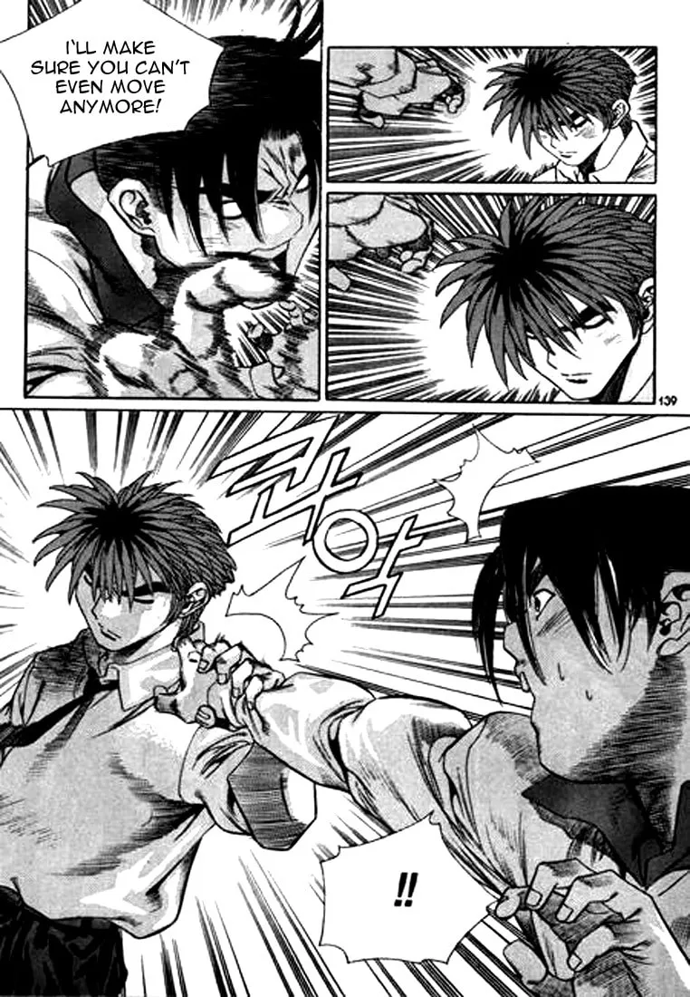 Read Quantum Mistake chapter 118 image 6 on Lezhin