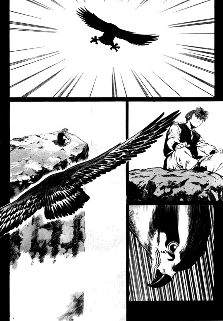 Read Quantum Mistake chapter 118 image 7 on Lezhin
