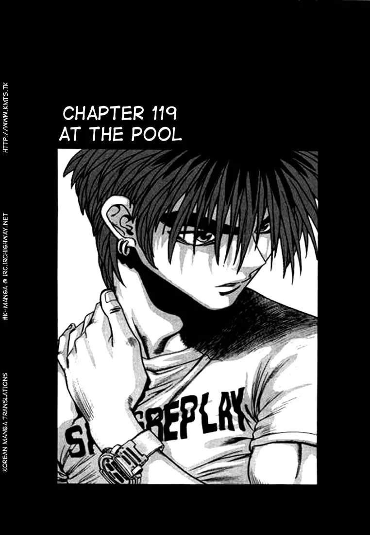 Read Quantum Mistake chapter 119 image 0 on Lezhin
