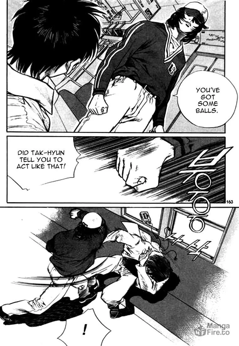 Read Quantum Mistake chapter 119 image 14 on Lezhin