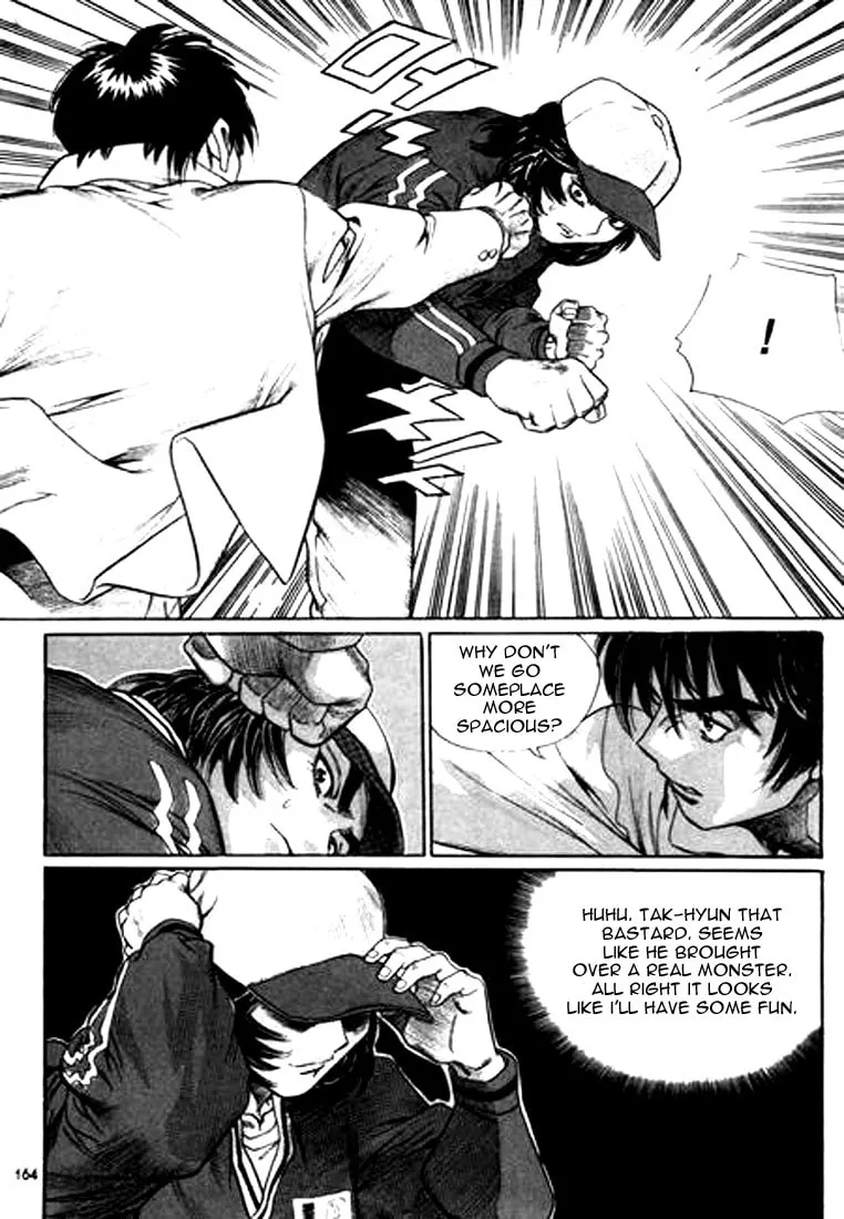 Read Quantum Mistake chapter 119 image 15 on Lezhin