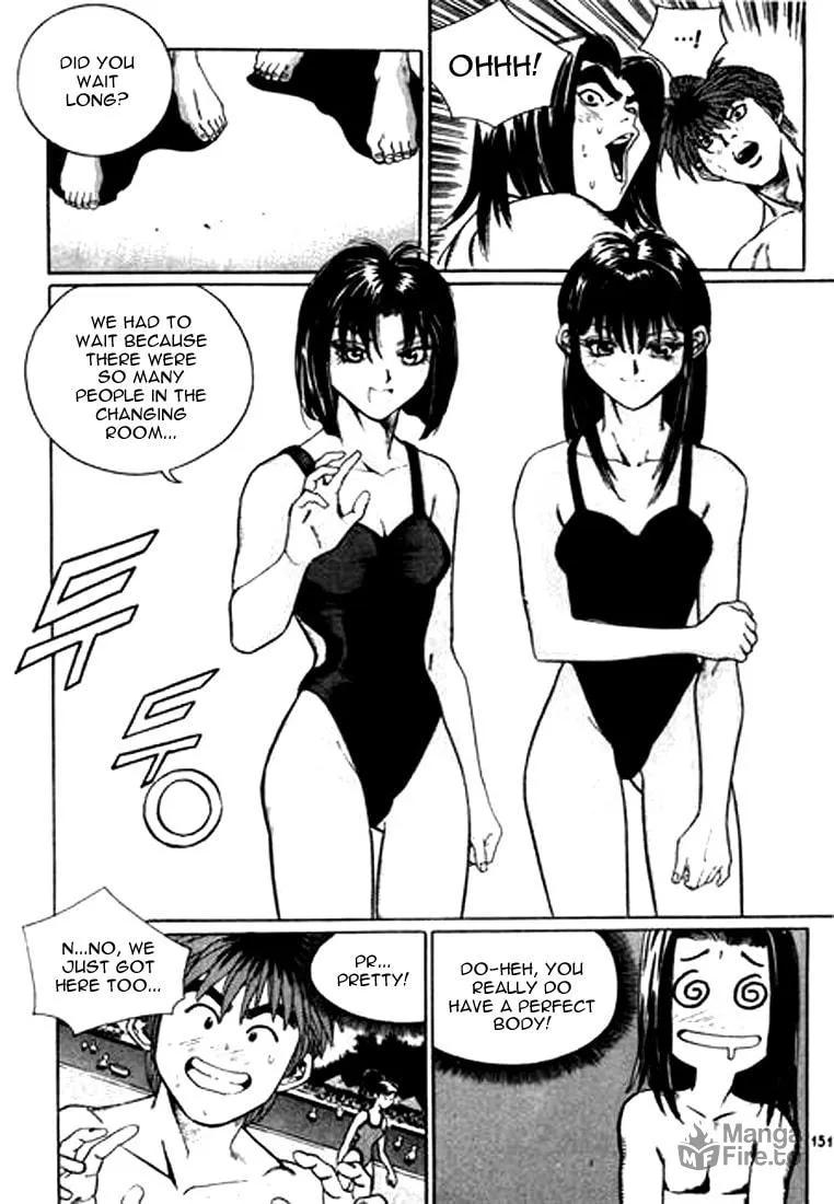 Read Quantum Mistake chapter 119 image 2 on Lezhin