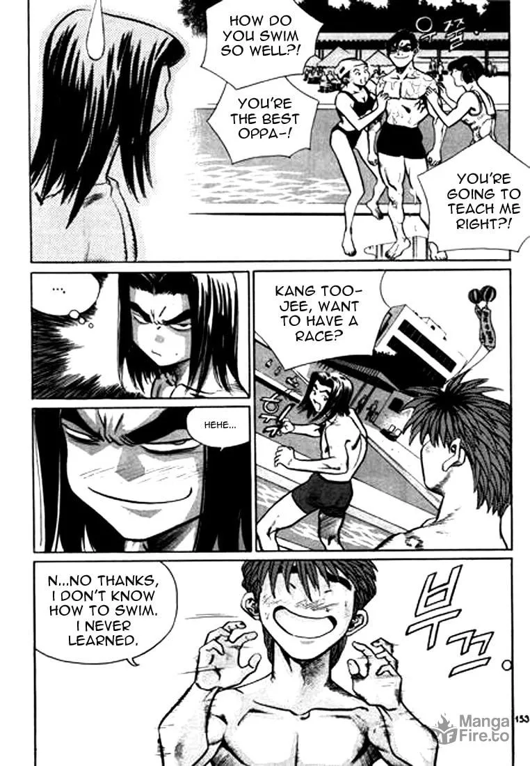 Read Quantum Mistake chapter 119 image 4 on Lezhin