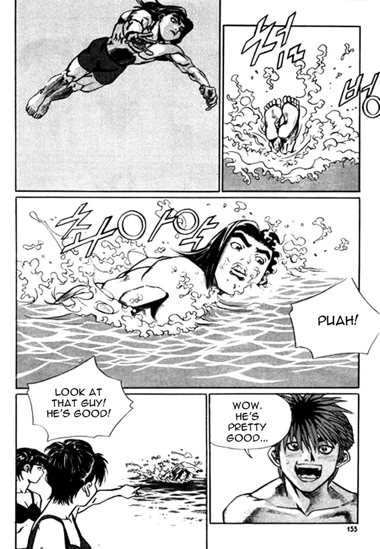 Read Quantum Mistake chapter 119 image 6 on Lezhin