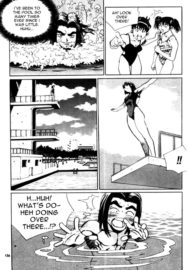 Read Quantum Mistake chapter 119 image 7 on Lezhin