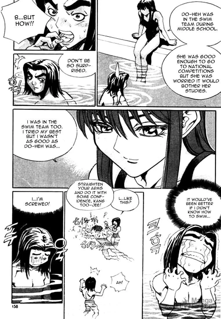 Read Quantum Mistake chapter 119 image 9 on Lezhin