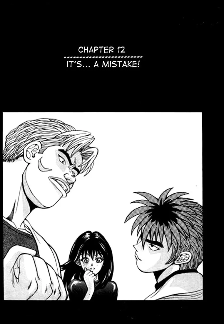 Read Quantum Mistake chapter 12 image 0 on Lezhin