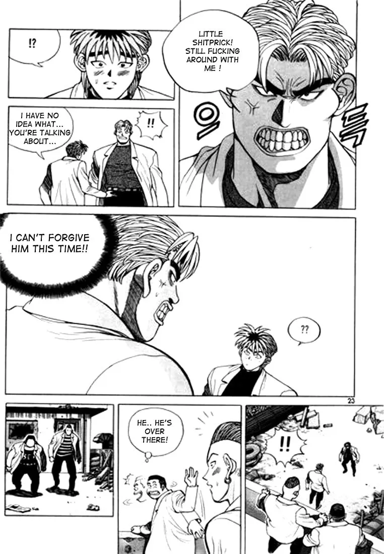 Read Quantum Mistake chapter 12 image 1 on Lezhin
