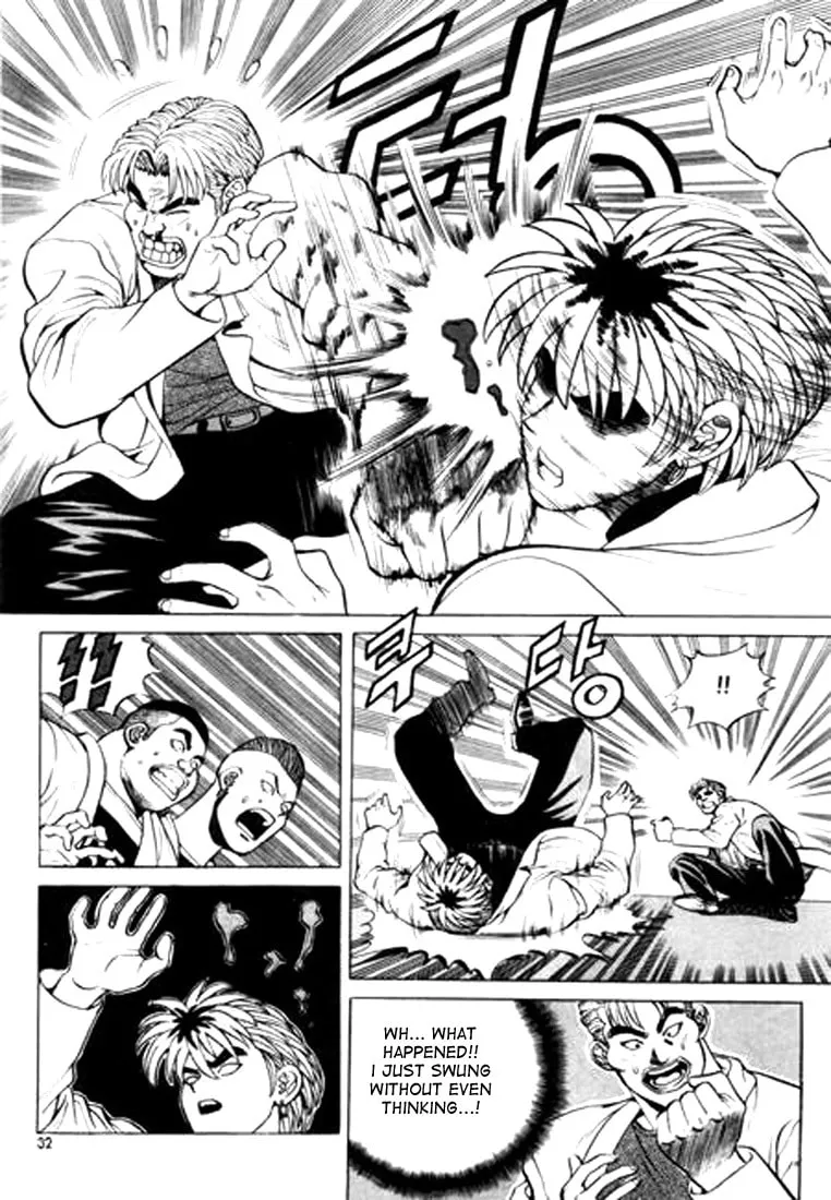 Read Quantum Mistake chapter 12 image 10 on Lezhin