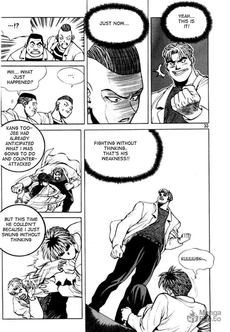 Read Quantum Mistake chapter 12 image 11 on Lezhin
