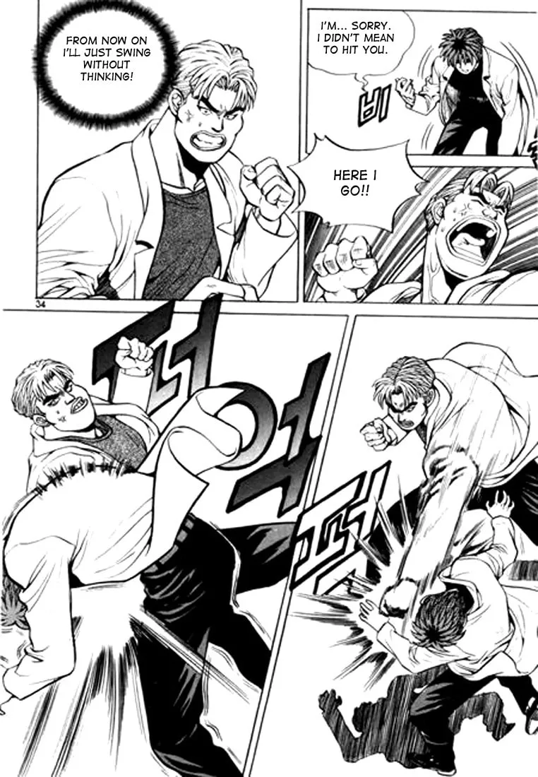 Read Quantum Mistake chapter 12 image 12 on Lezhin