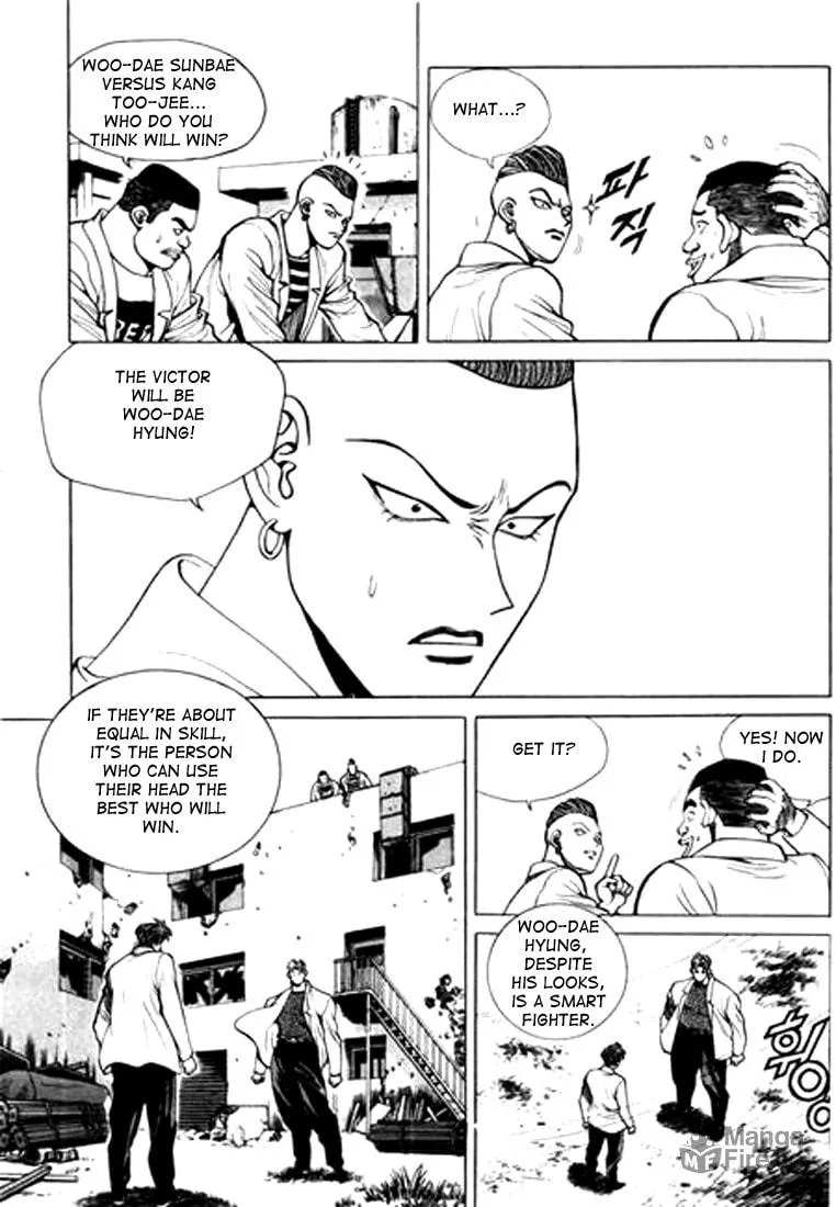 Read Quantum Mistake chapter 12 image 2 on Lezhin