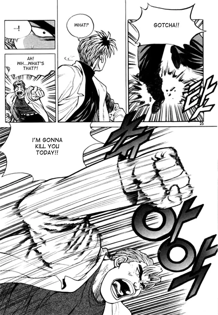 Read Quantum Mistake chapter 12 image 3 on Lezhin