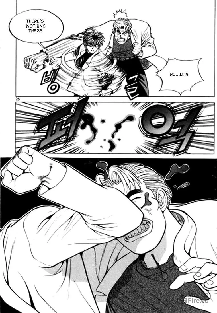 Read Quantum Mistake chapter 12 image 4 on Lezhin