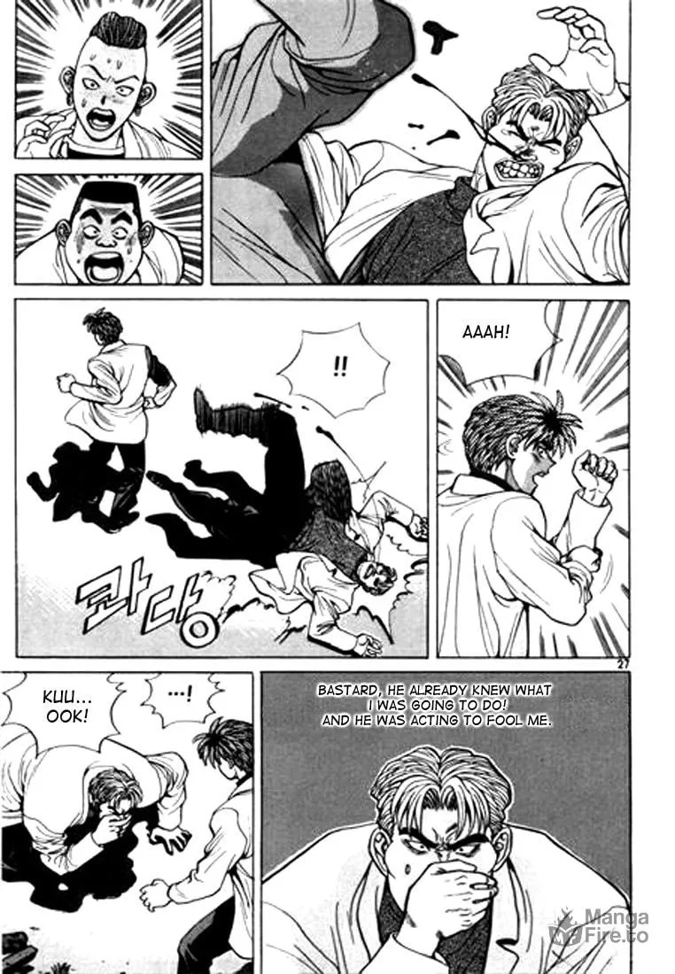 Read Quantum Mistake chapter 12 image 5 on Lezhin