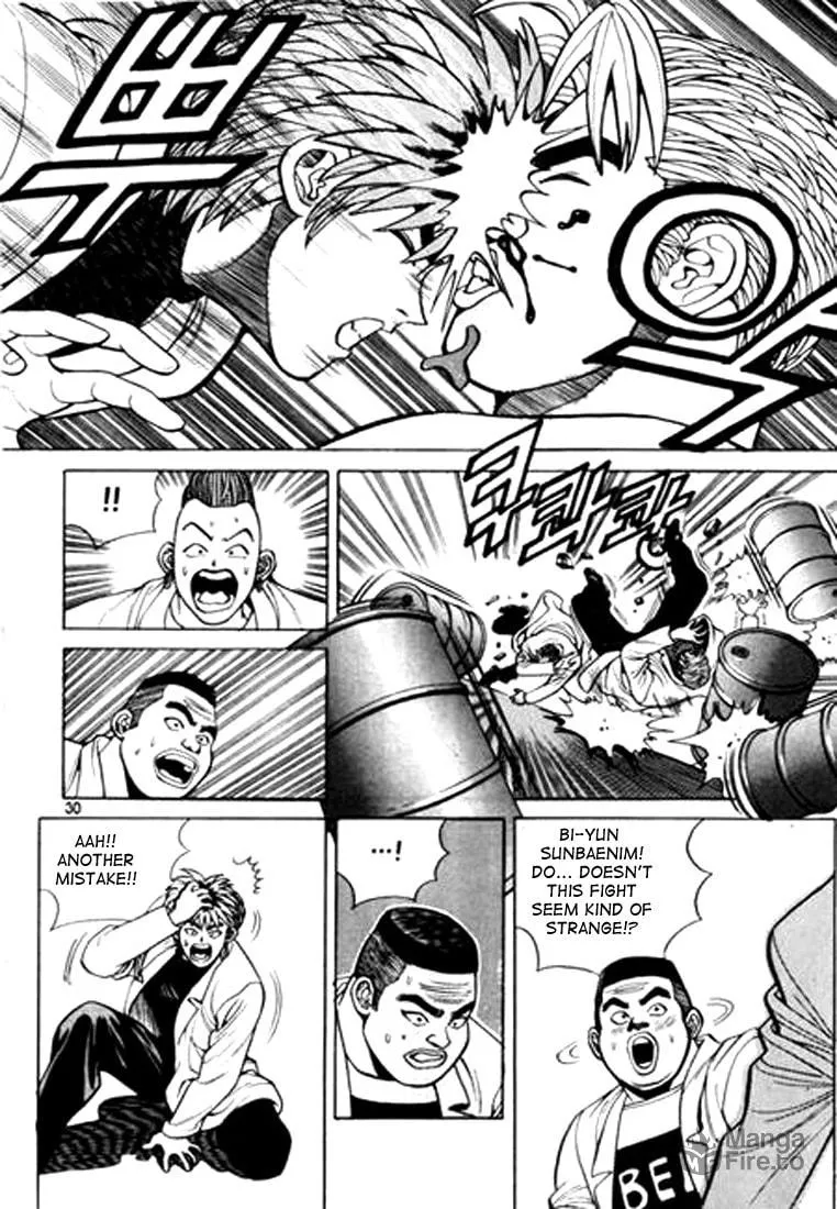Read Quantum Mistake chapter 12 image 8 on Lezhin