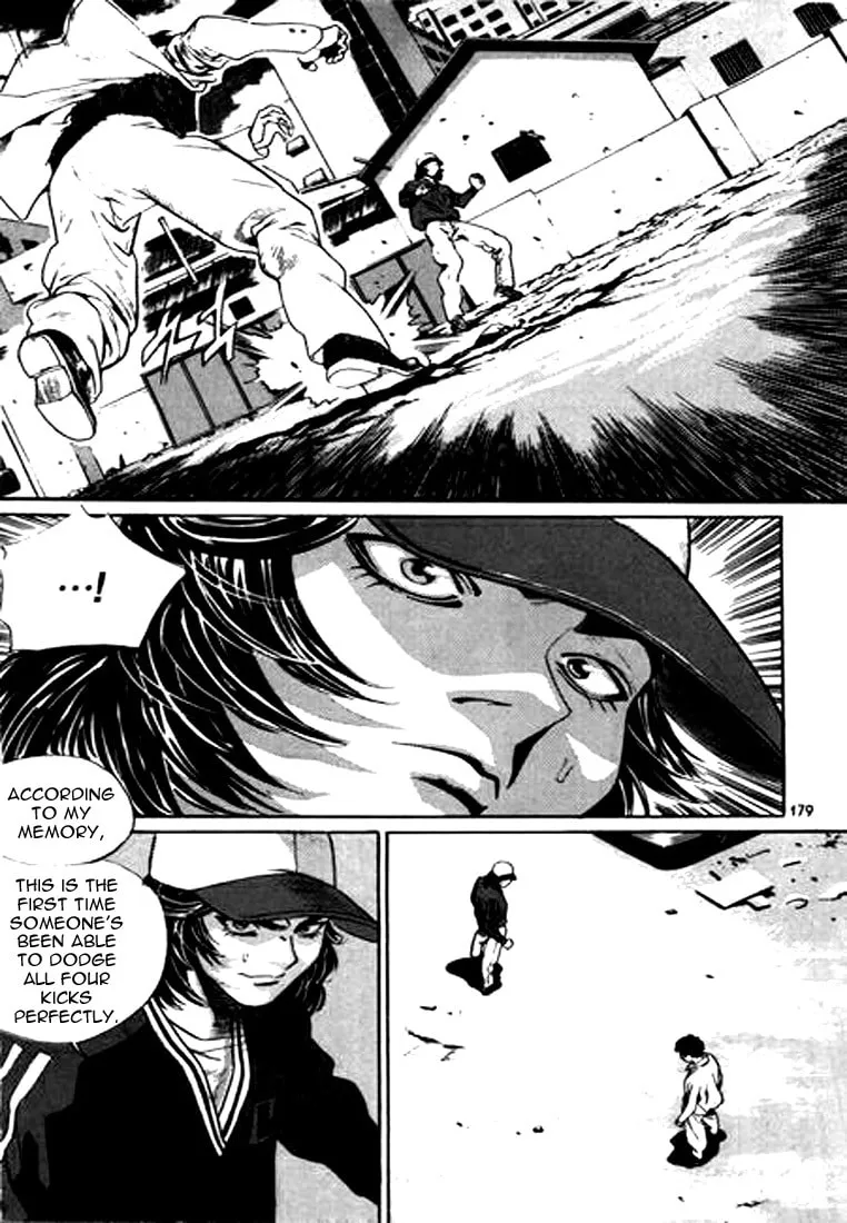 Read Quantum Mistake chapter 120 image 13 on Lezhin