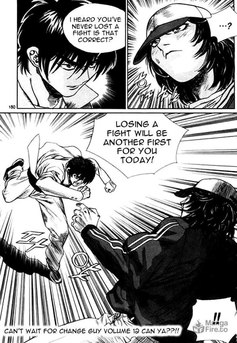 Read Quantum Mistake chapter 120 image 14 on Lezhin