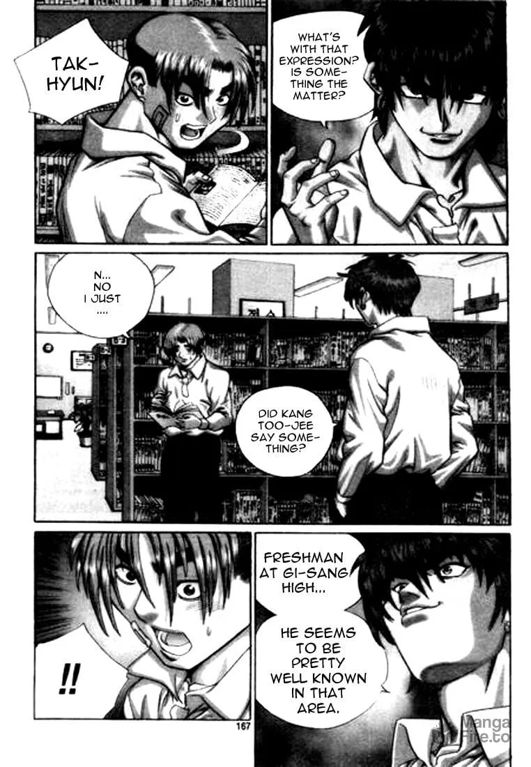 Read Quantum Mistake chapter 120 image 2 on Lezhin