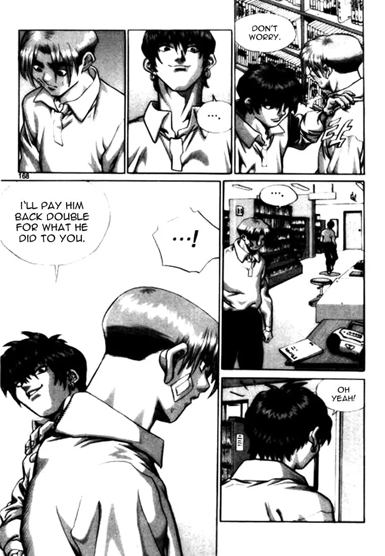 Read Quantum Mistake chapter 120 image 3 on Lezhin