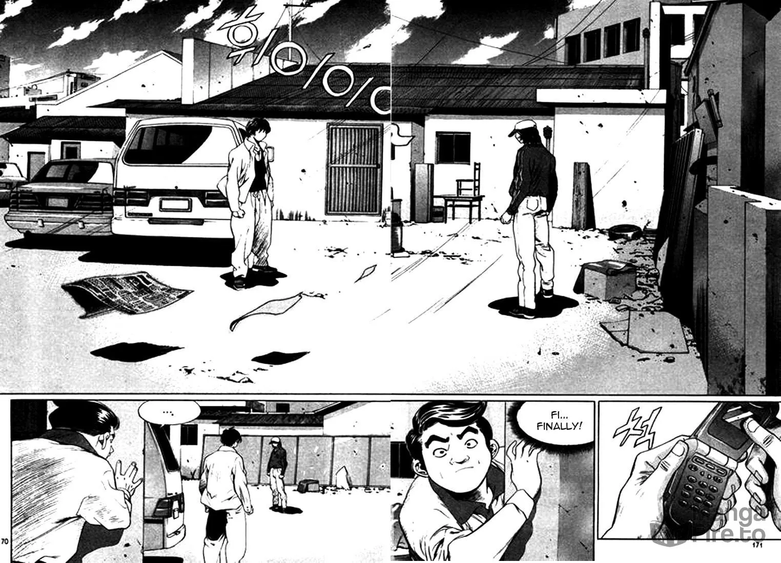 Read Quantum Mistake chapter 120 image 5 on Lezhin
