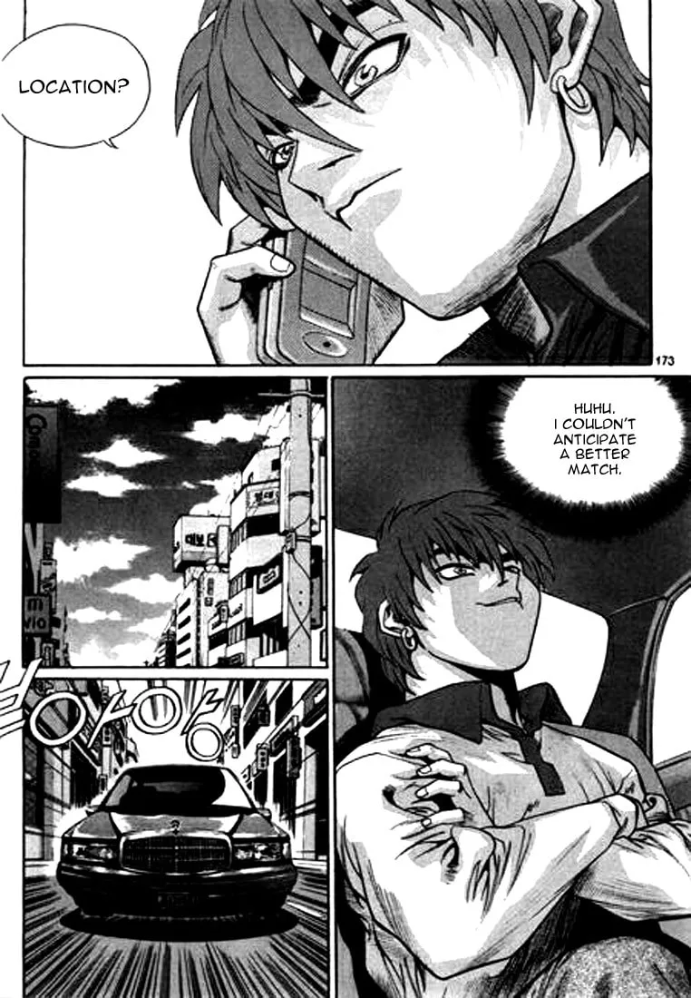 Read Quantum Mistake chapter 120 image 7 on Lezhin