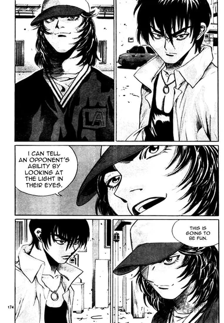 Read Quantum Mistake chapter 120 image 8 on Lezhin