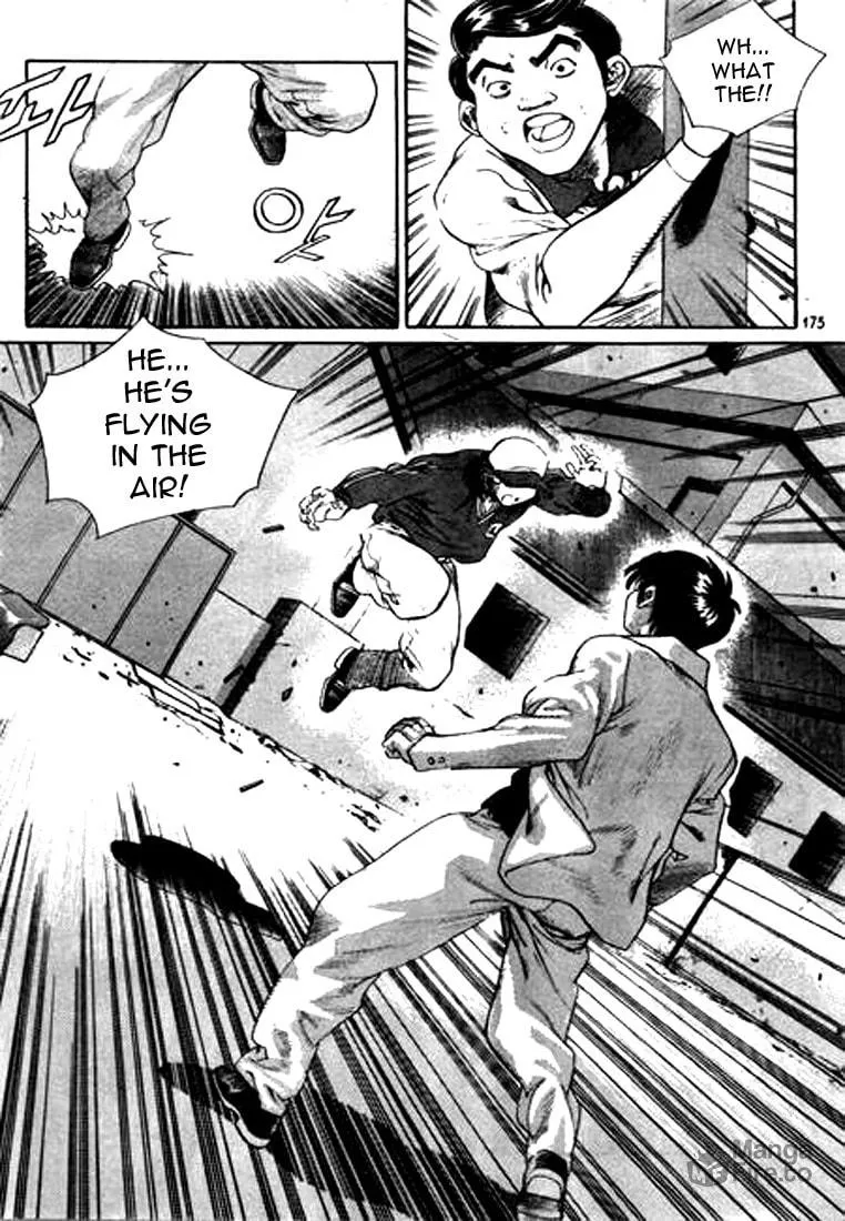 Read Quantum Mistake chapter 120 image 9 on Lezhin