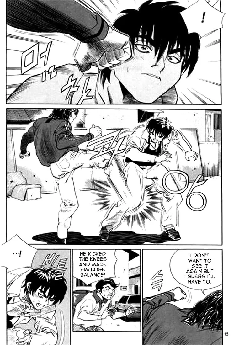 Read Quantum Mistake chapter 121 image 10 on Lezhin