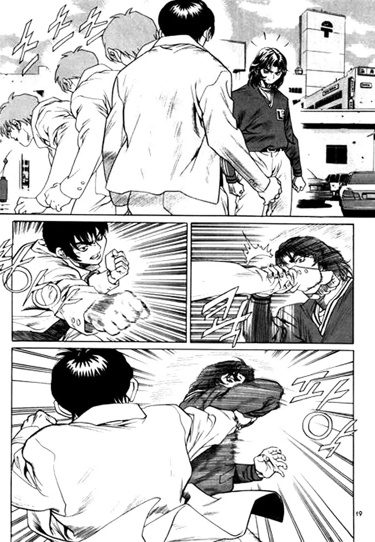 Read Quantum Mistake chapter 121 image 13 on Lezhin
