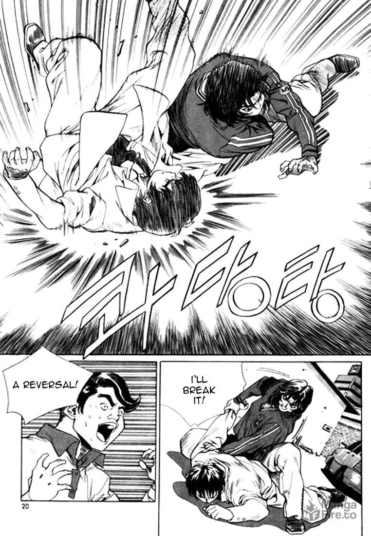 Read Quantum Mistake chapter 121 image 14 on Lezhin