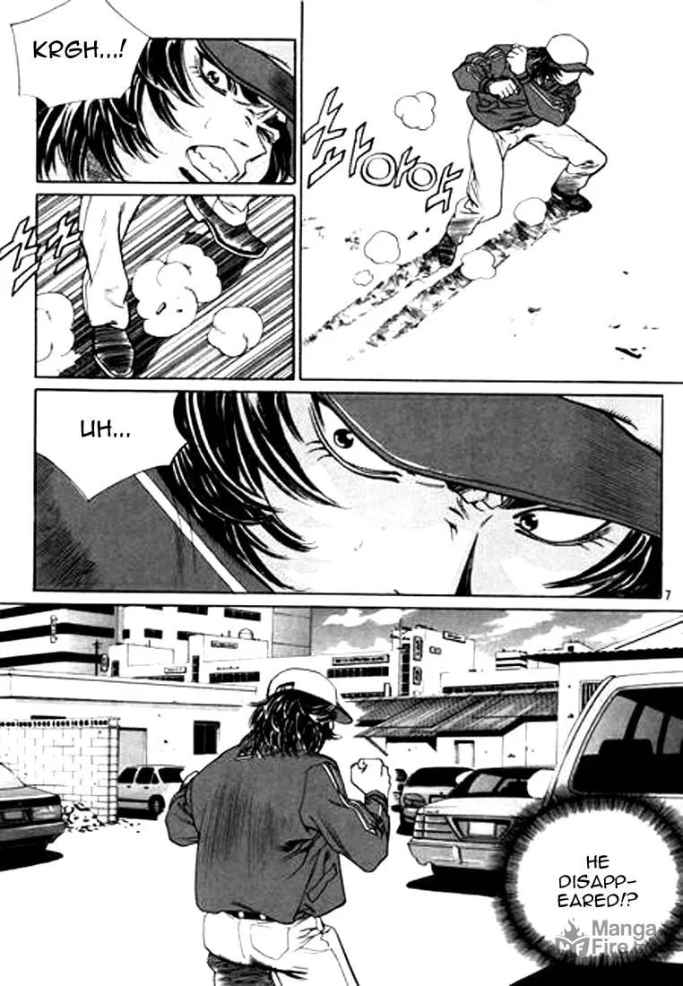 Read Quantum Mistake chapter 121 image 2 on Lezhin