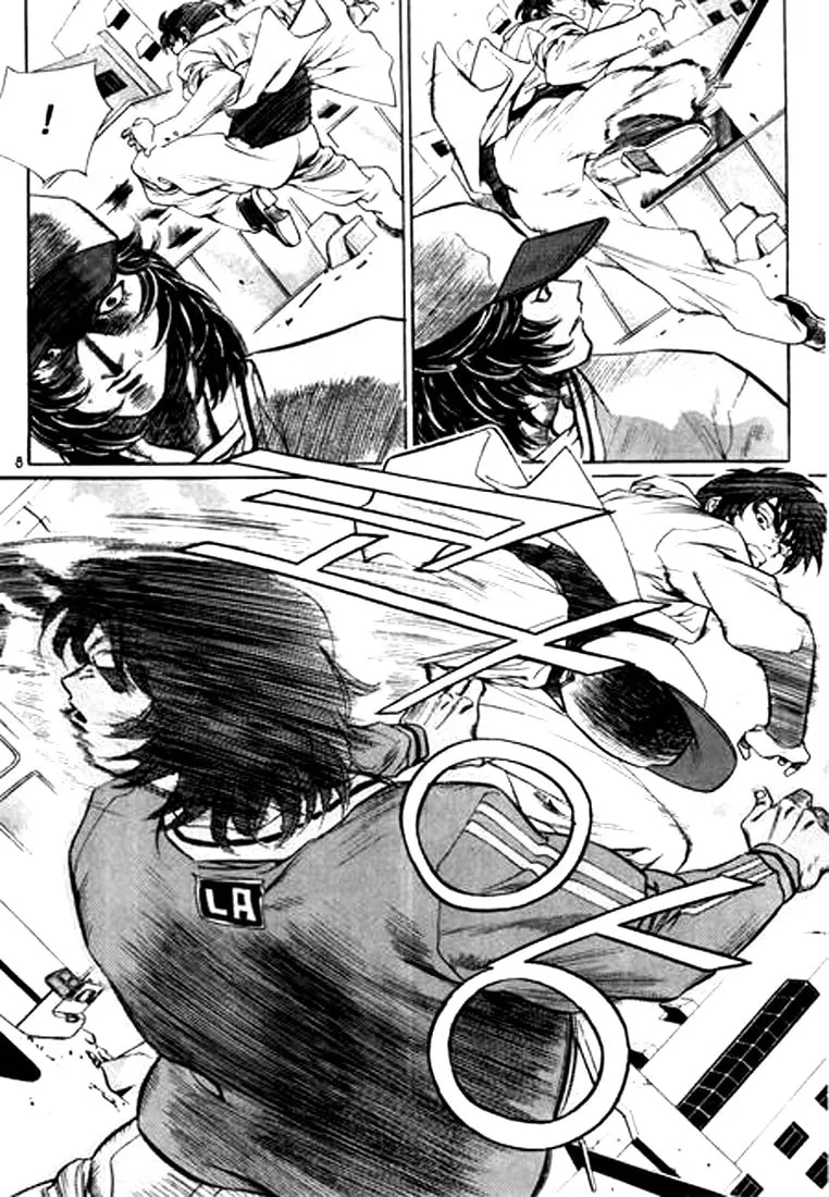 Read Quantum Mistake chapter 121 image 3 on Lezhin