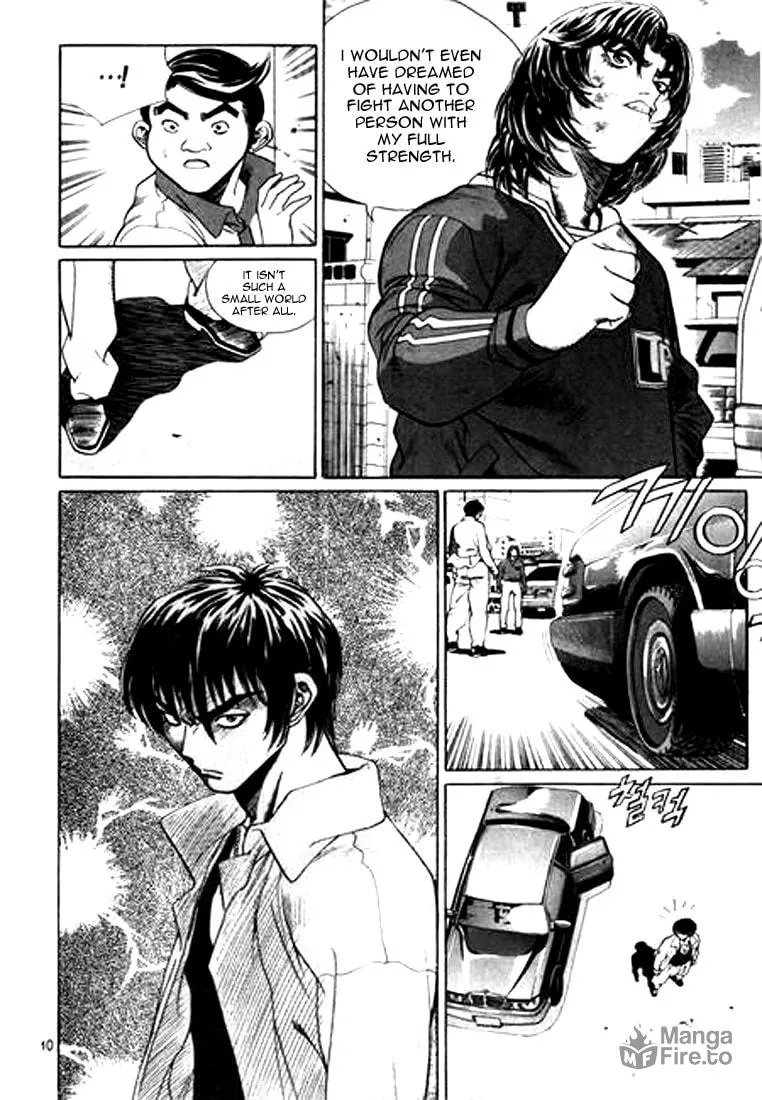 Read Quantum Mistake chapter 121 image 5 on Lezhin