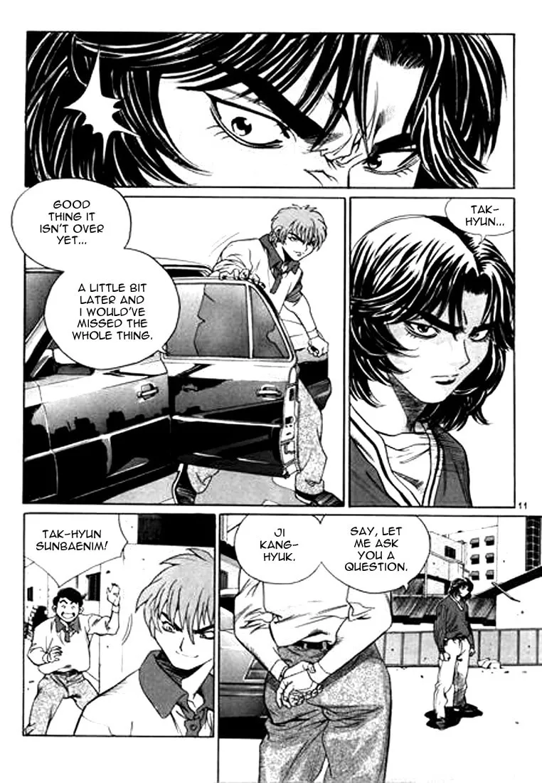 Read Quantum Mistake chapter 121 image 6 on Lezhin