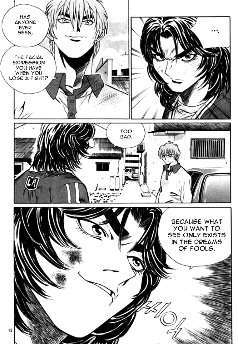 Read Quantum Mistake chapter 121 image 7 on Lezhin