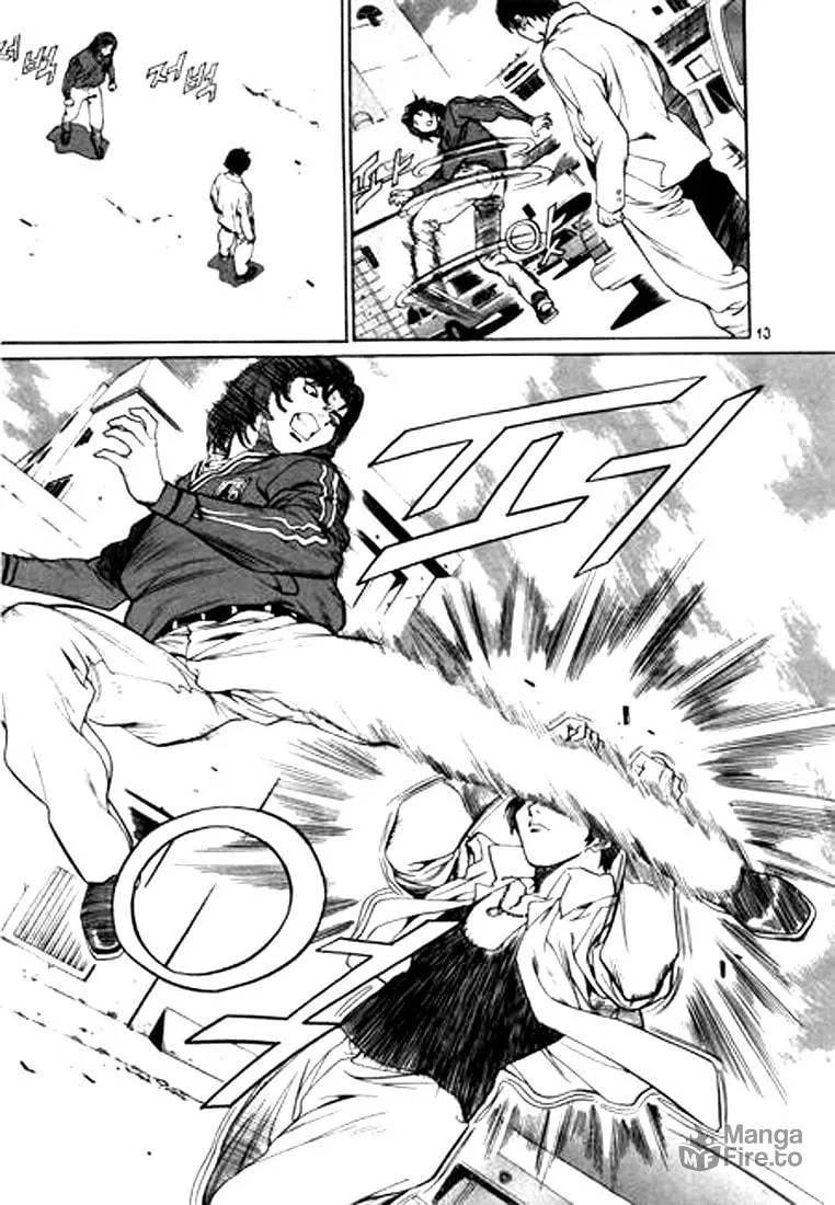 Read Quantum Mistake chapter 121 image 8 on Lezhin