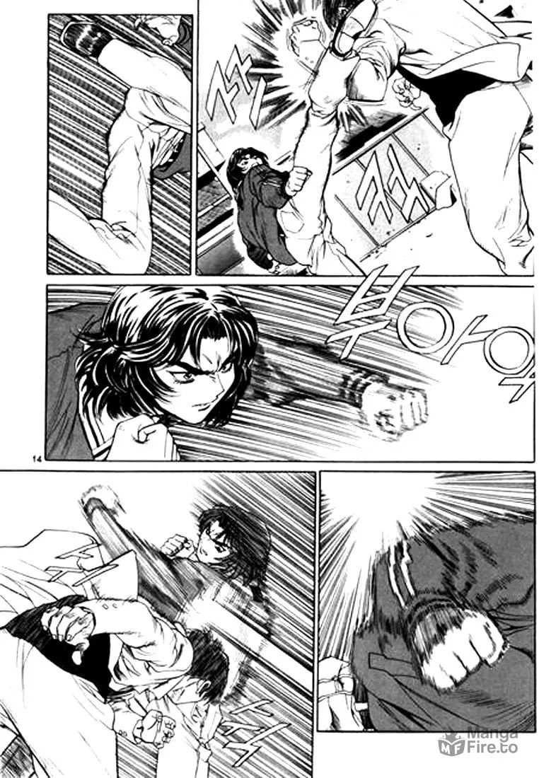 Read Quantum Mistake chapter 121 image 9 on Lezhin